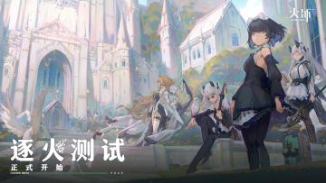 本次测试时机录屏分享