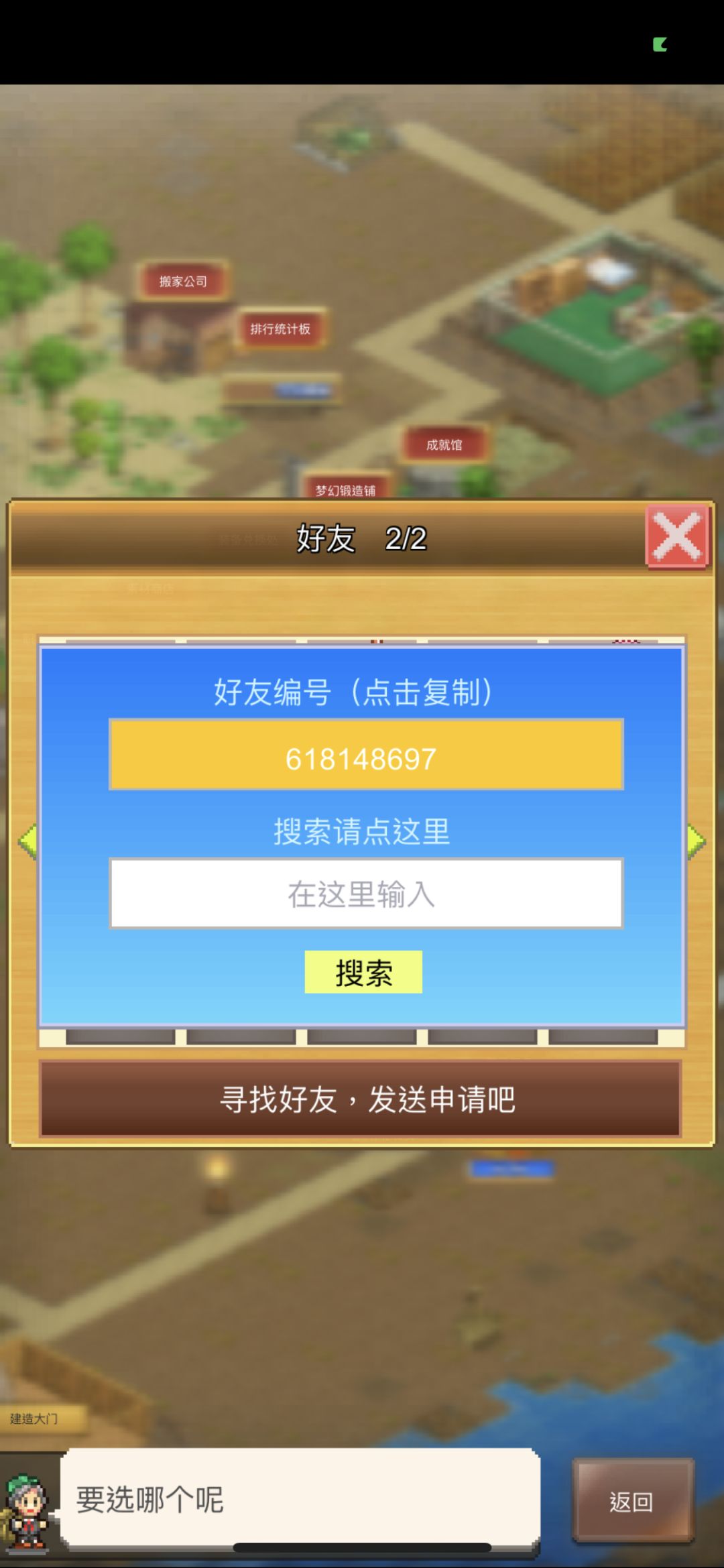 周常 1