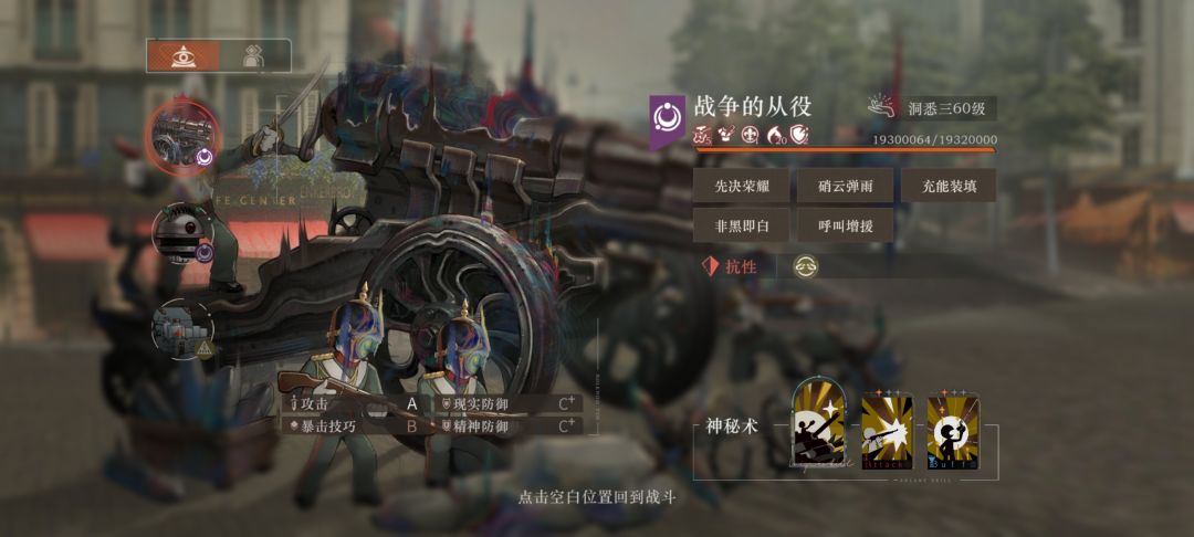 有点不是人了 1