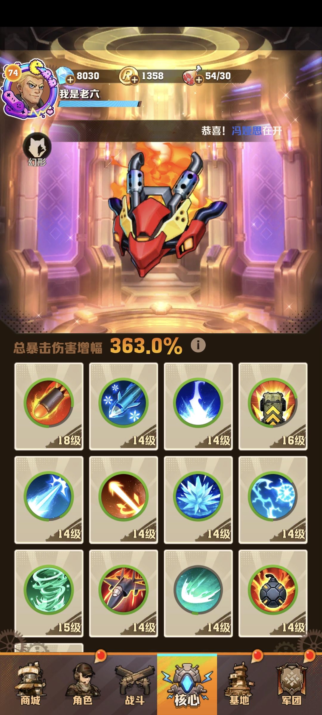 百关毕业纪念帖 2
