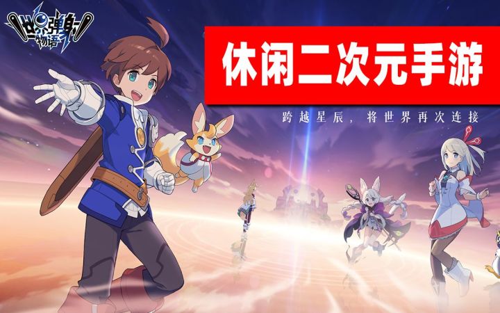 不是，谁教你这样做抽卡的啊？截图