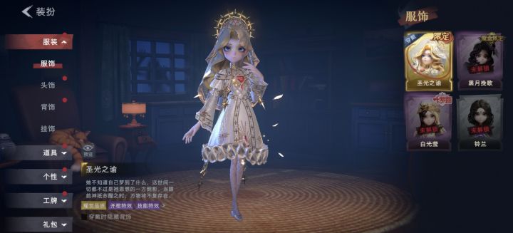 我这运气还能说什么截图