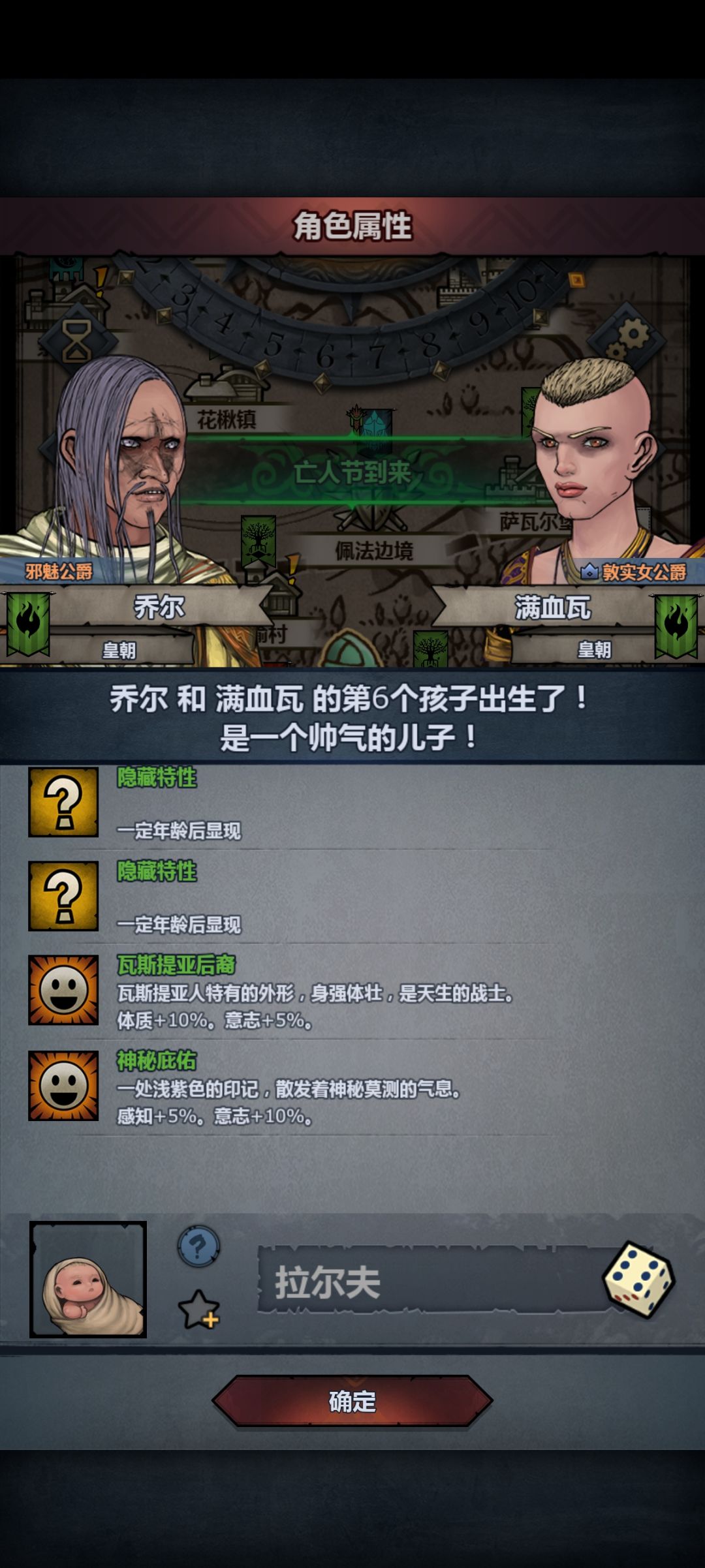 我想哭啊兄弟们 1