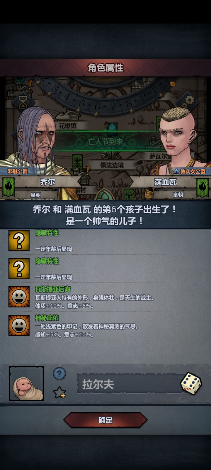 我想哭啊兄弟们截图