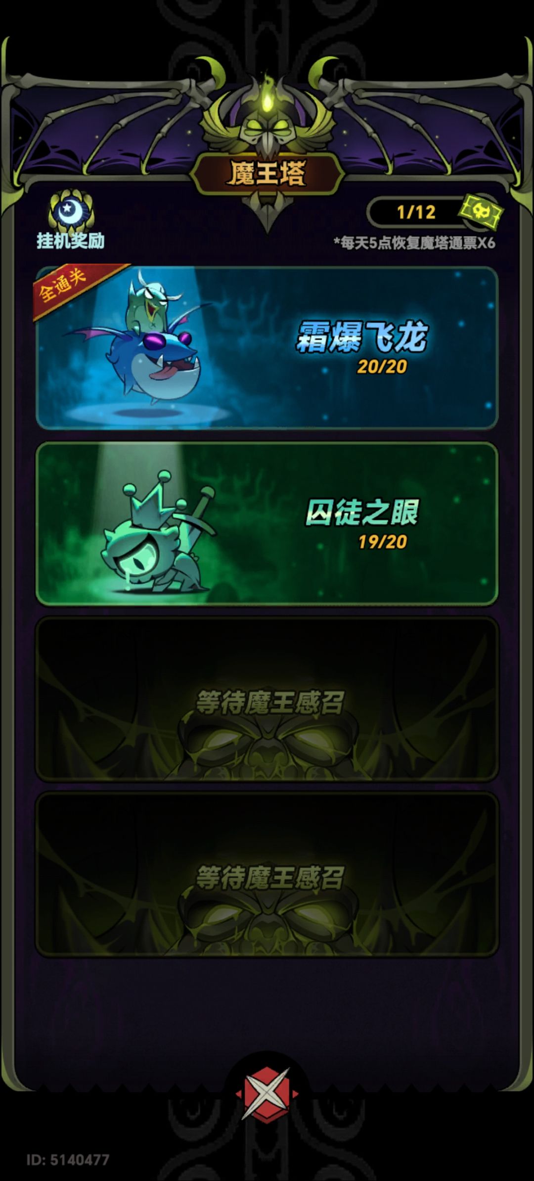 这玩意确实可以 3