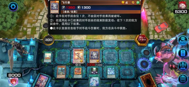 ？？？截图