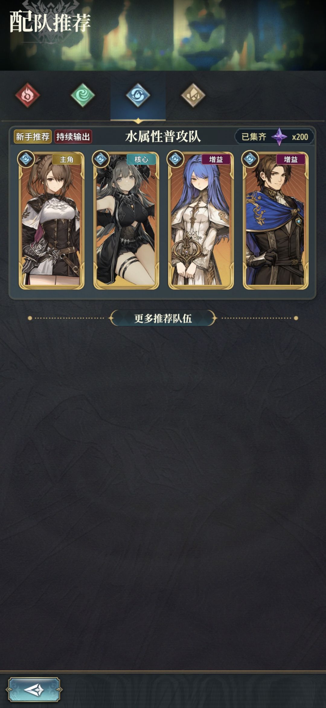 豆包:你玩过TM的水普攻吗?你个沙雕滚出去 1