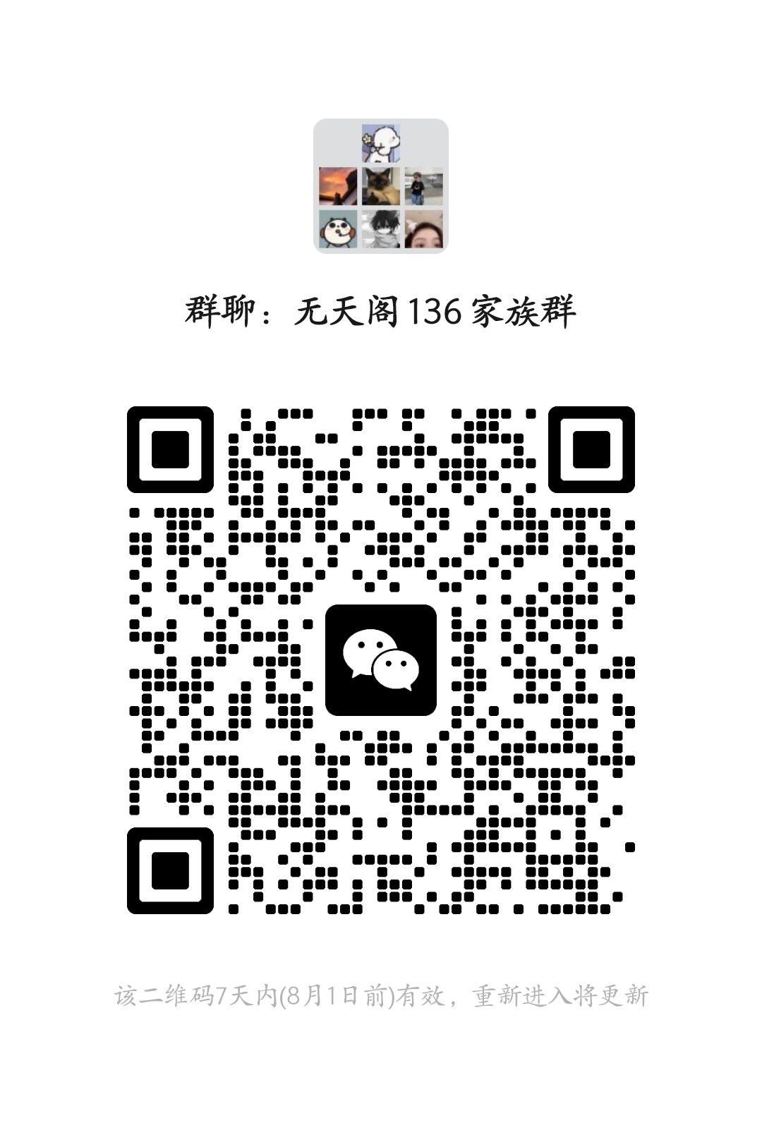 热血江湖当年这么火,现在还有年轻人爱玩吗? 2