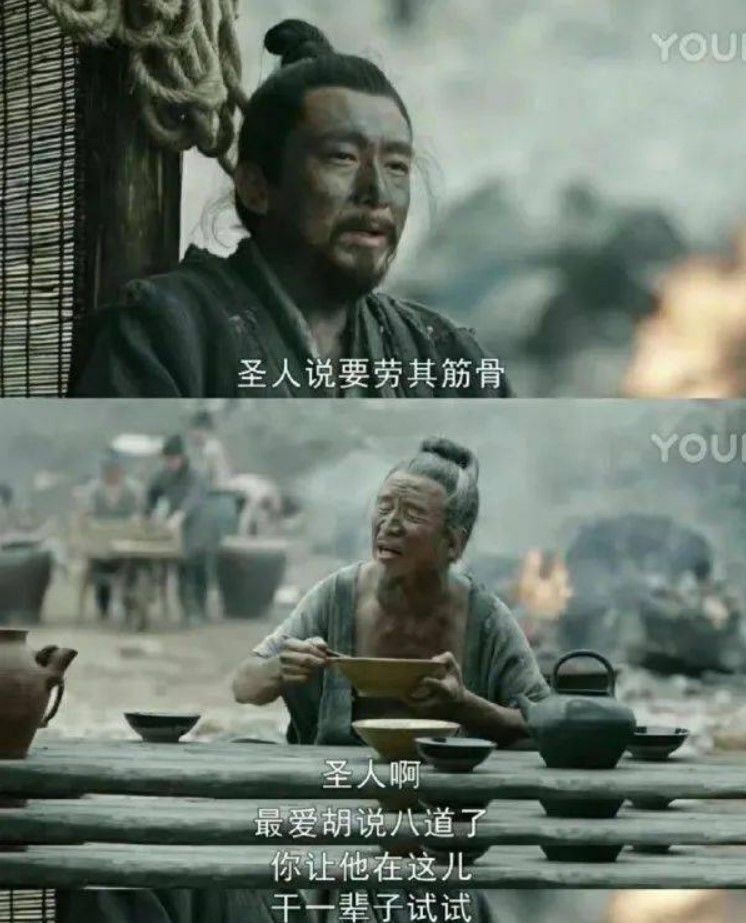 我宣布,第三届无名世界大战正式开始 1