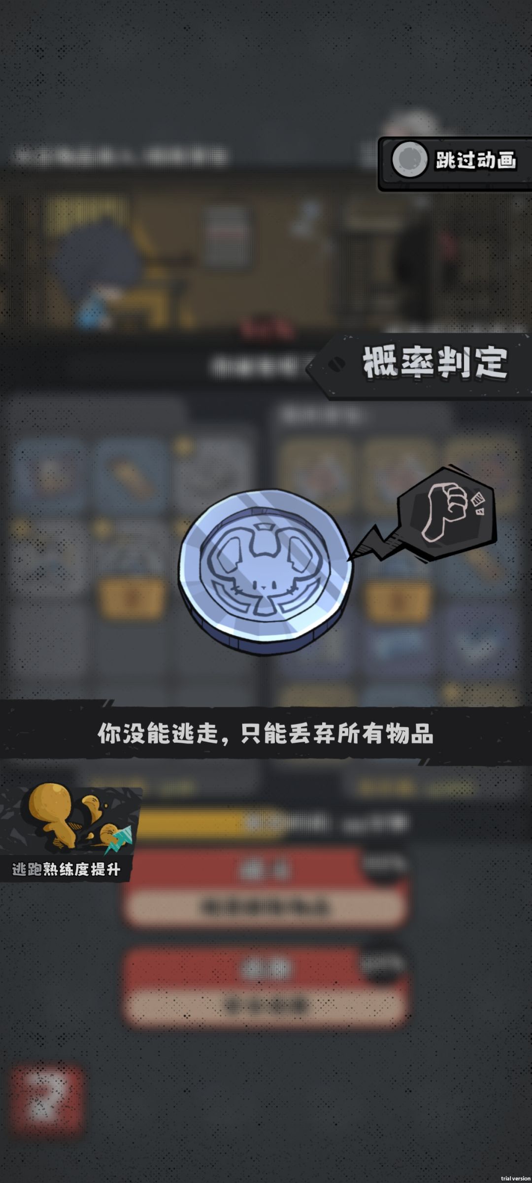 搜打撤yyds 1