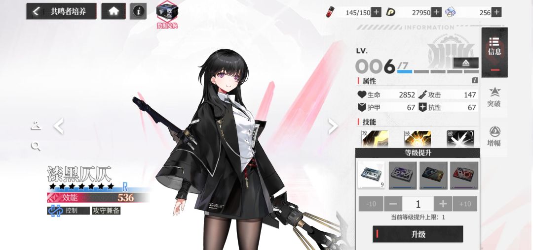 打卡 1