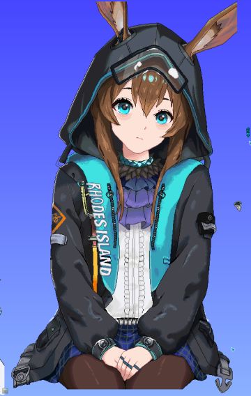 从坤哥到阿米娅