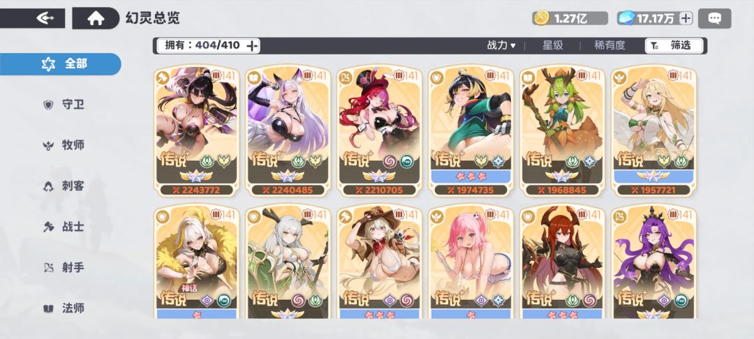 150天记录与规划分享 13