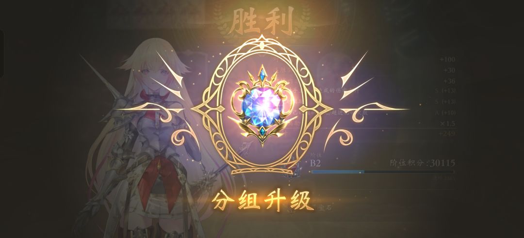 好友来~好运来! 1