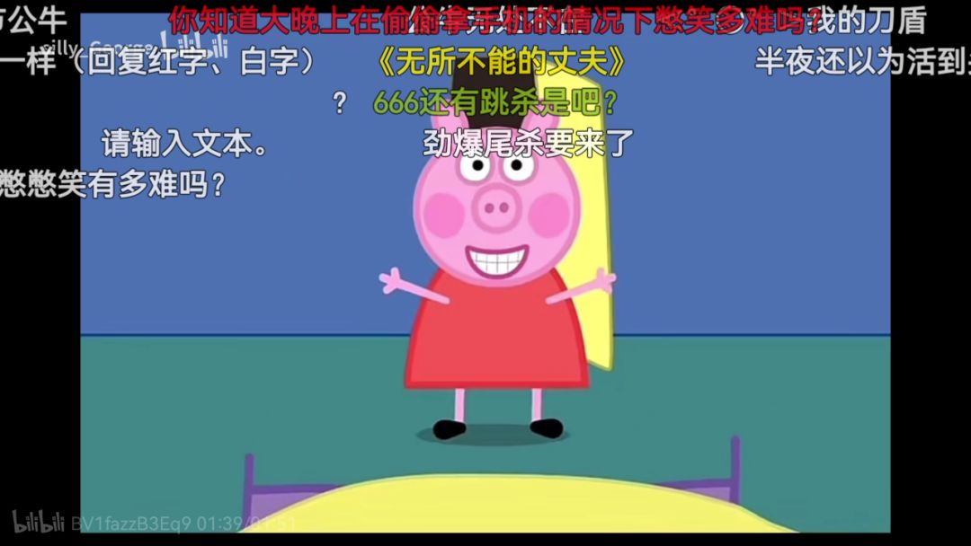 动态图片 17