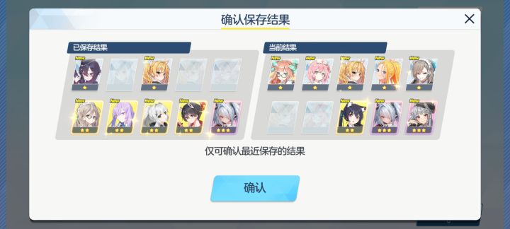 大佬能帮忙看看哪个吗截图