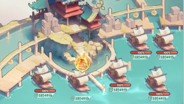 「玩法介绍」封地出征