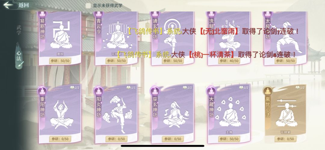 动态图片 8