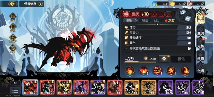 是是谁50发出了这些啊?截图