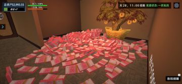 这个小设定还是蛮爽的(„ಡωಡ„)