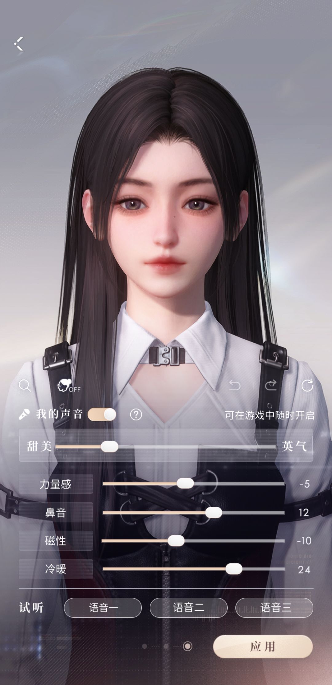 选择困难症来啦 2