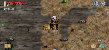 终于找到了人生第一块铁矿！