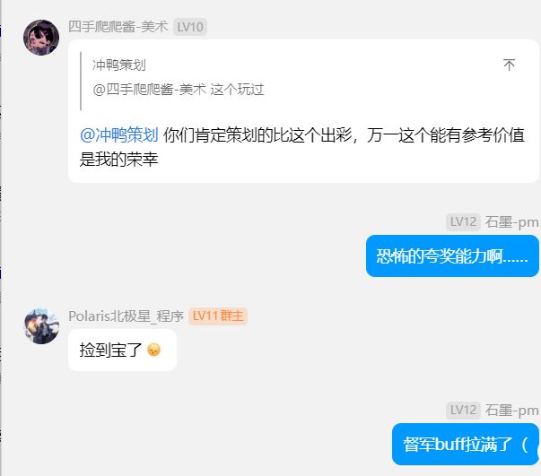 开发日志 2
