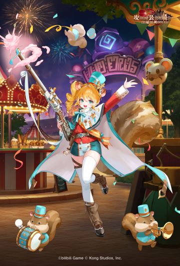 《坎公骑冠剑》守护者订阅的自由松鼠克莉希尔的高清壁纸已送达~