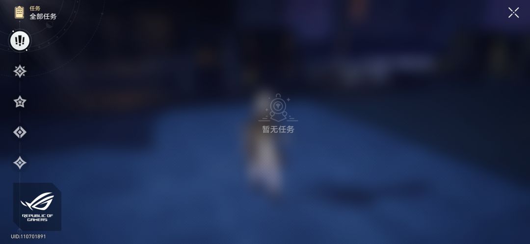 仓鼠快乐游? 4