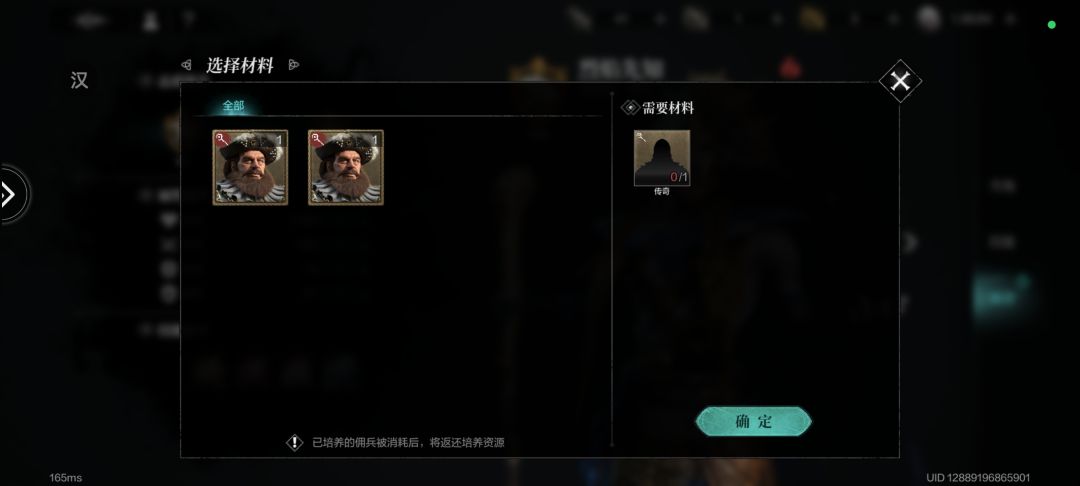 为什么火法不能当狗粮? 1