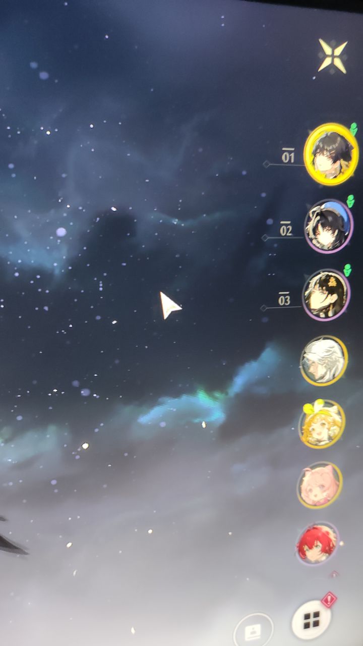 这号能玩吗?截图