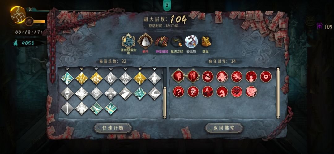? 1
