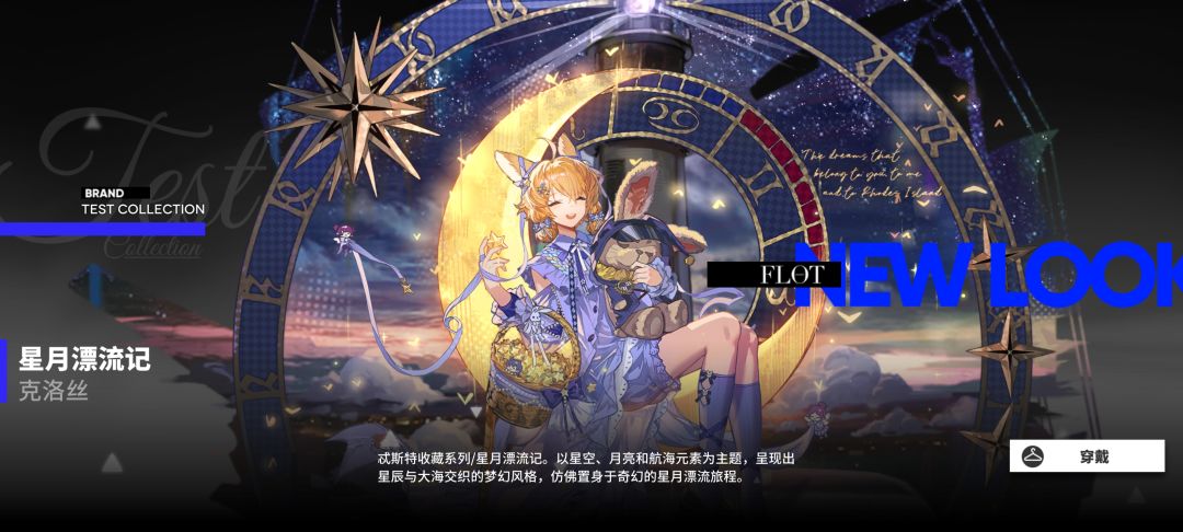 时间过得好快啊 2