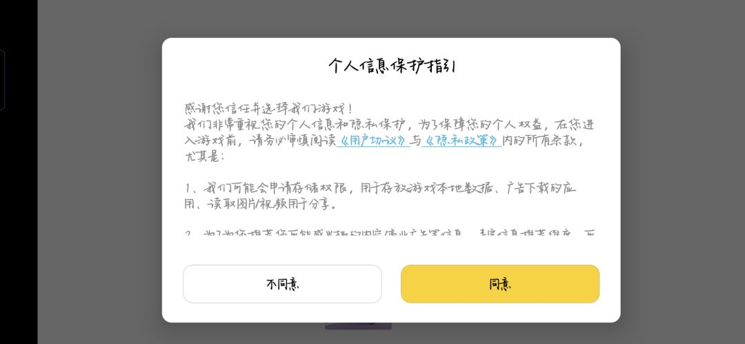 为什么我点不进去!救救救 1