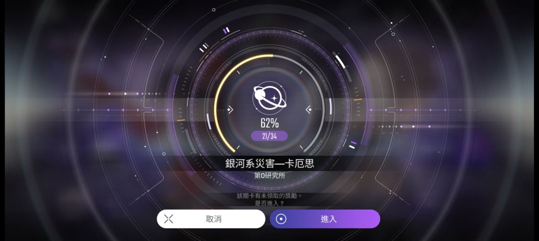 这又是什么bug 1