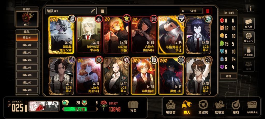 新人求指导 1