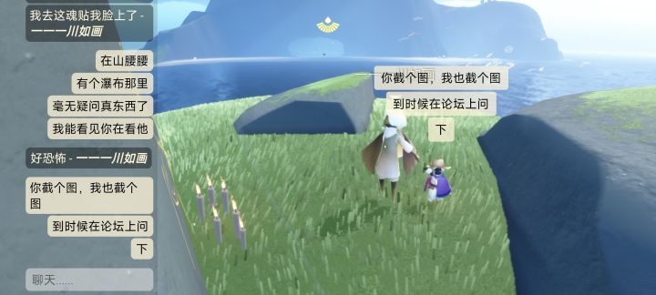 很久没玩了带朋友入坑他说一直有小玩意跟他截图