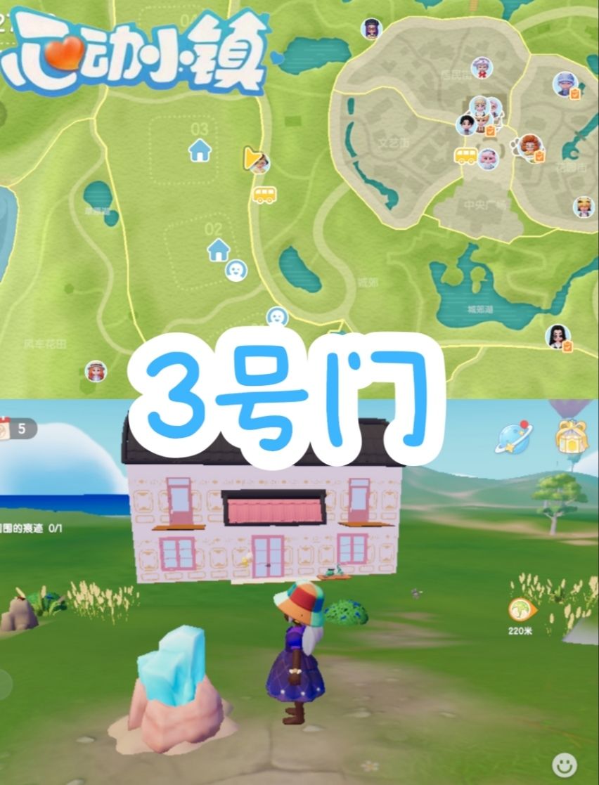 7.27今日份萤石橡木兑换码都在这!!! 2