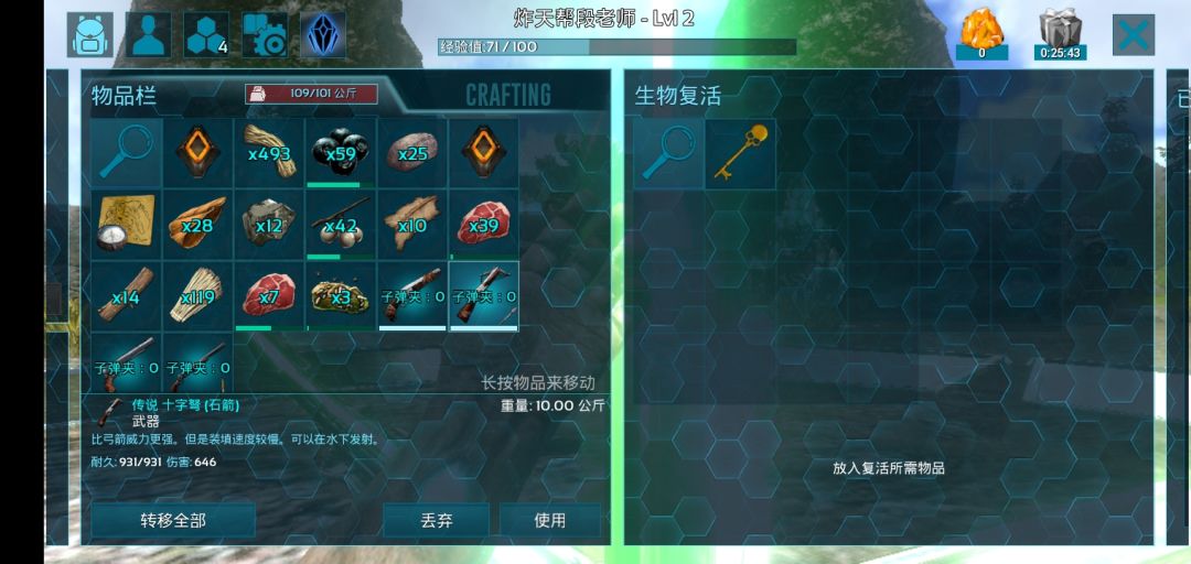 动态图片 1