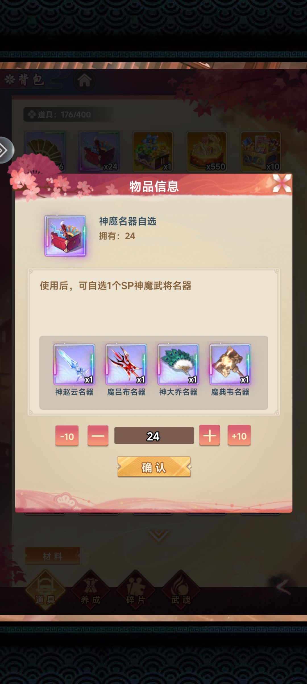 快毕业了 2