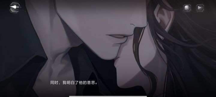 啊?啊?啊???截图