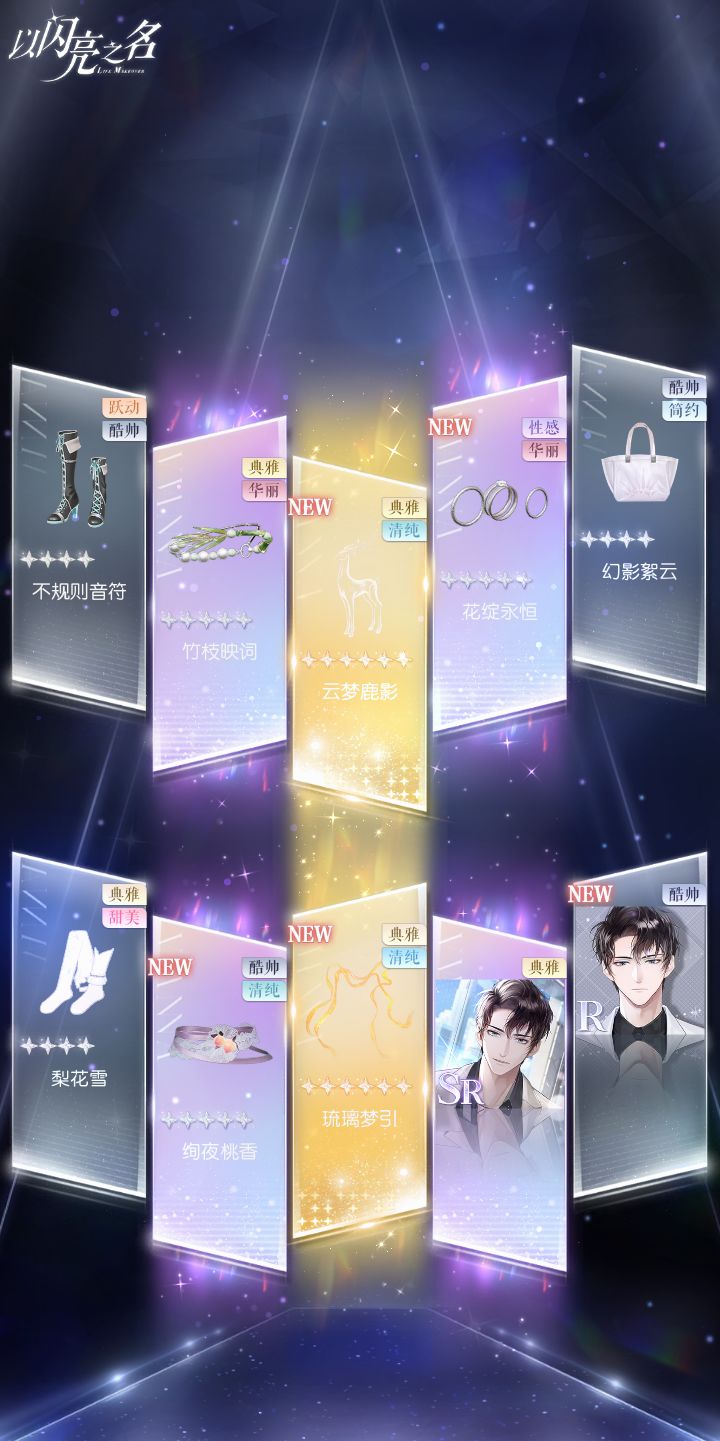 今天扣子上桌吃饭!!! 1