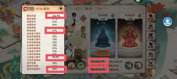 手把手教你养37（超详细）