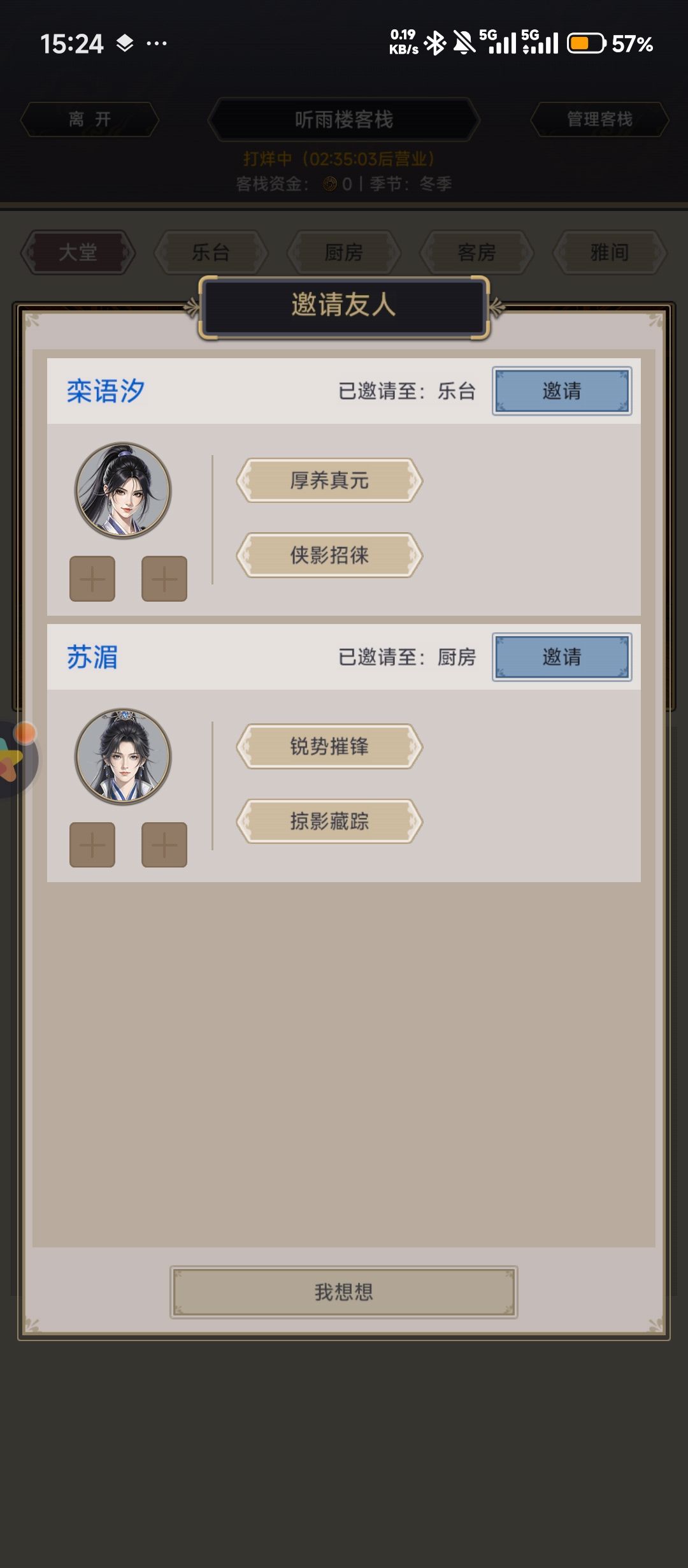 如下 1