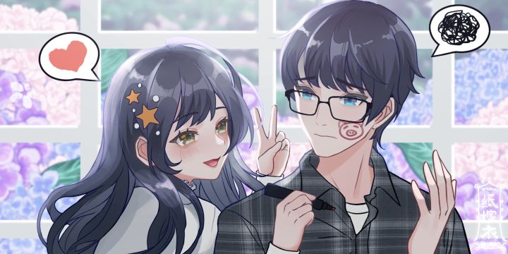 悠长而浪漫的夏日款款到来~截图