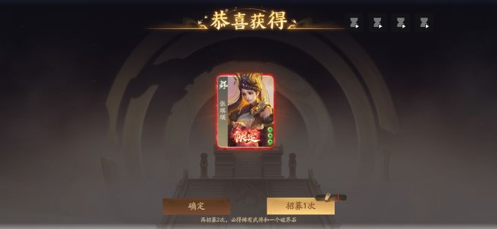 这个强不强?截图