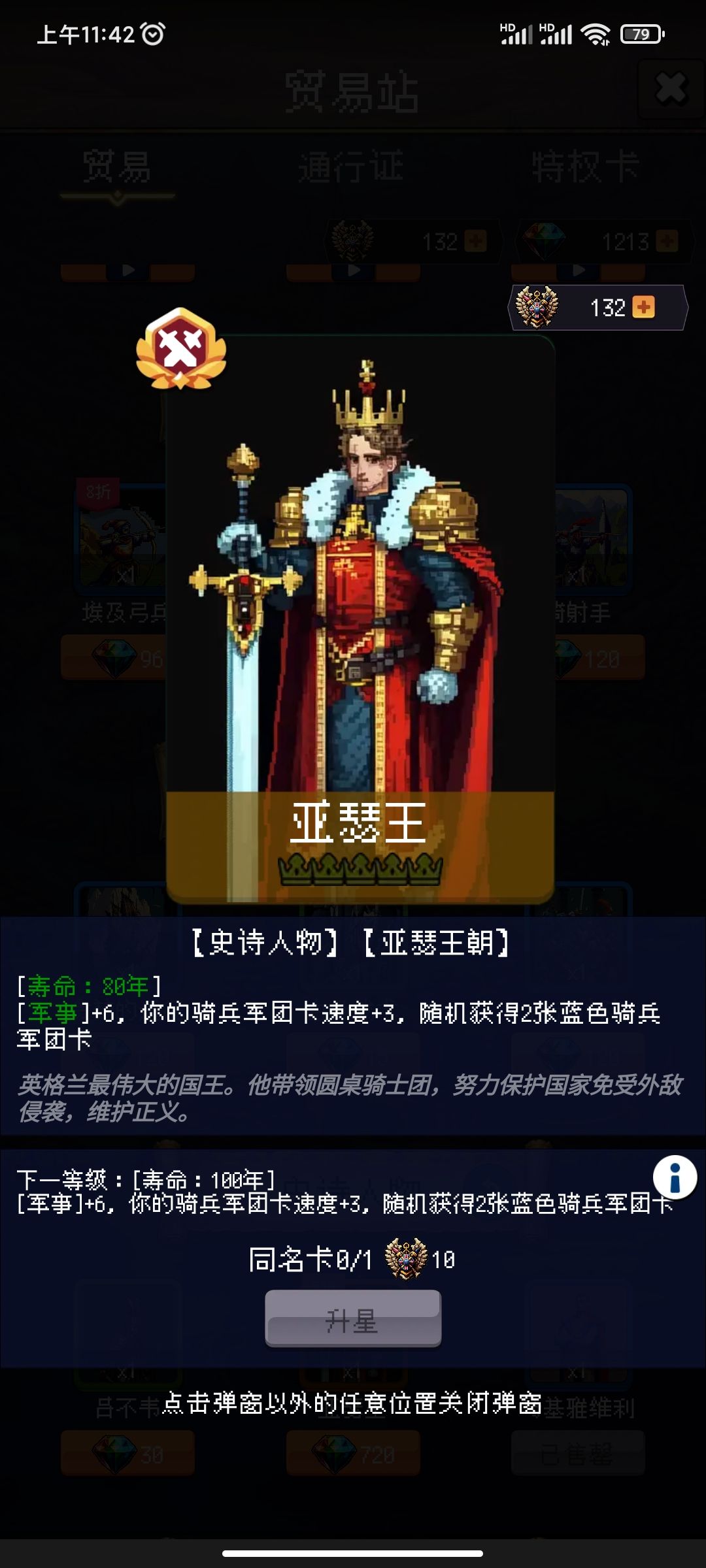 论坛打卡第三天 1