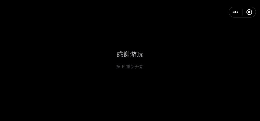 升华部分 17