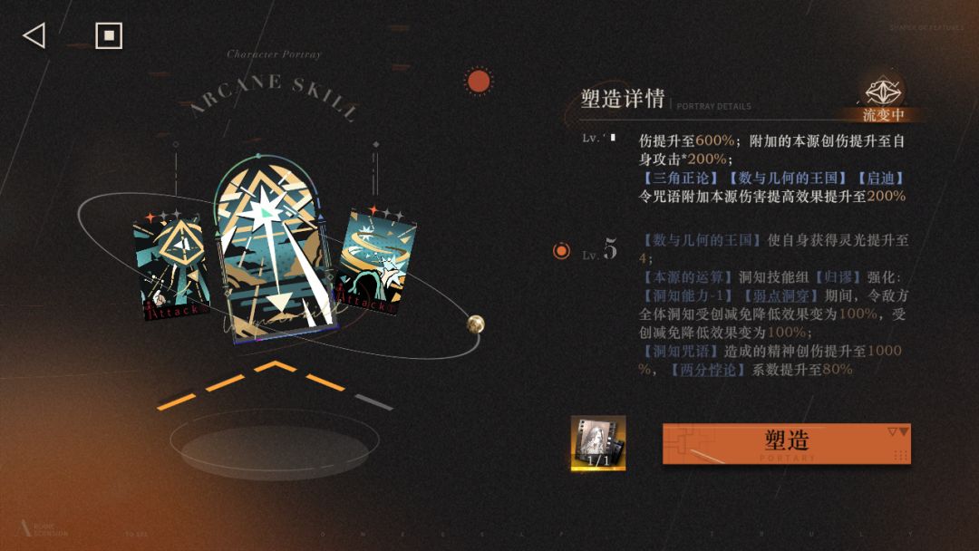 咱的37宝宝也是满塑了 1