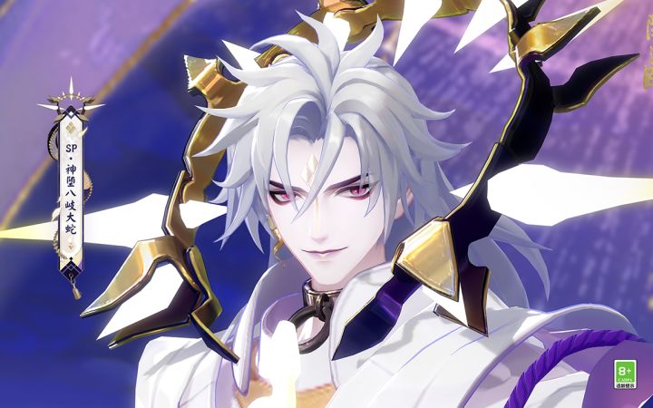 ☆神堕八岐大蛇式神鉴赏☆截图